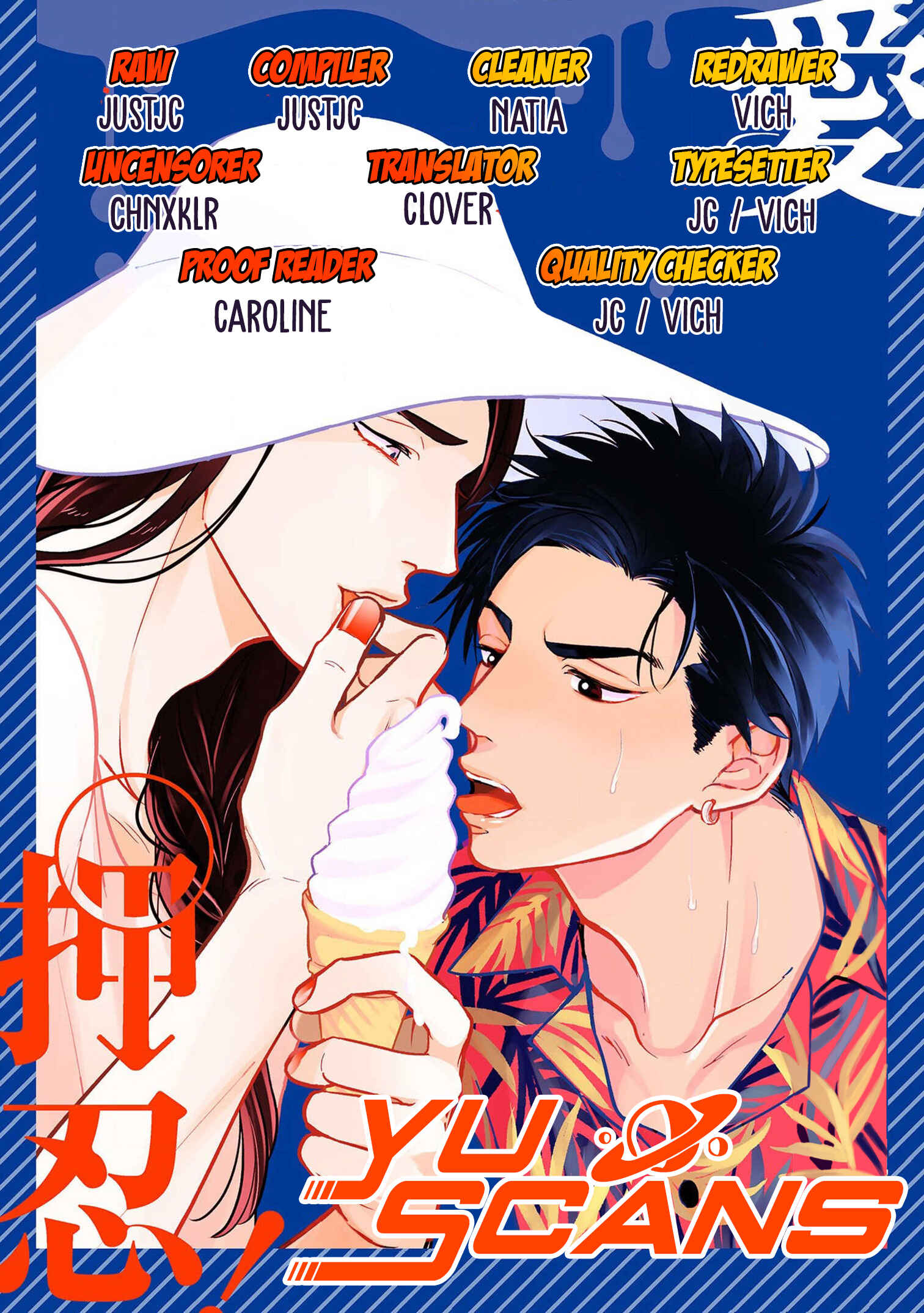 Page 2 Chapter 2 Ai ga aru kara Osu!
