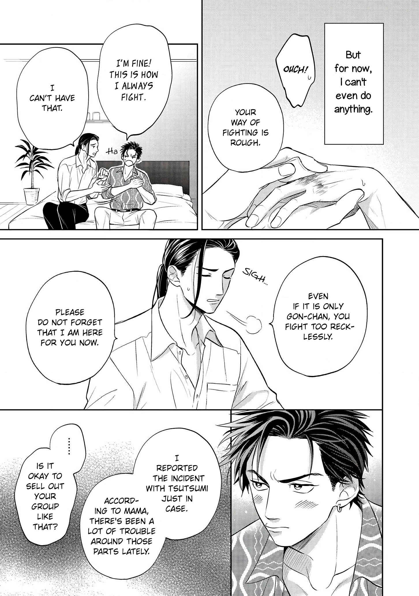 Page 23 Chapter 2 Ai ga aru kara Osu!