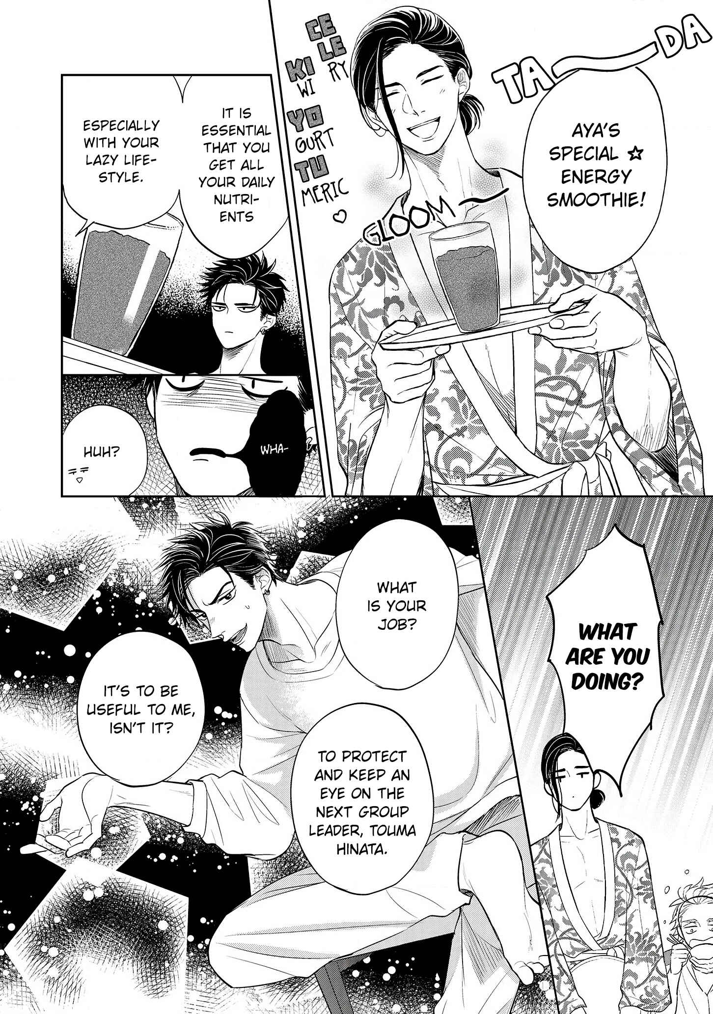Page 8 Chapter 2 Ai ga aru kara Osu!