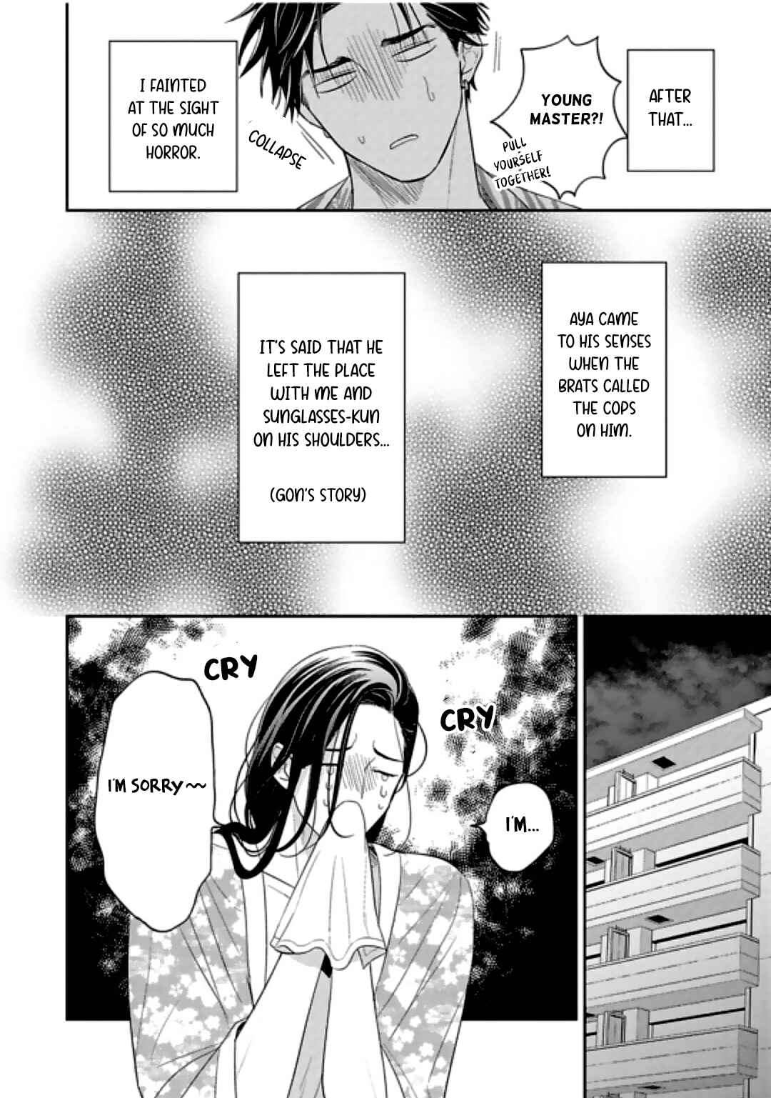 Page 16 Chapter 4 Ai ga aru kara Osu!