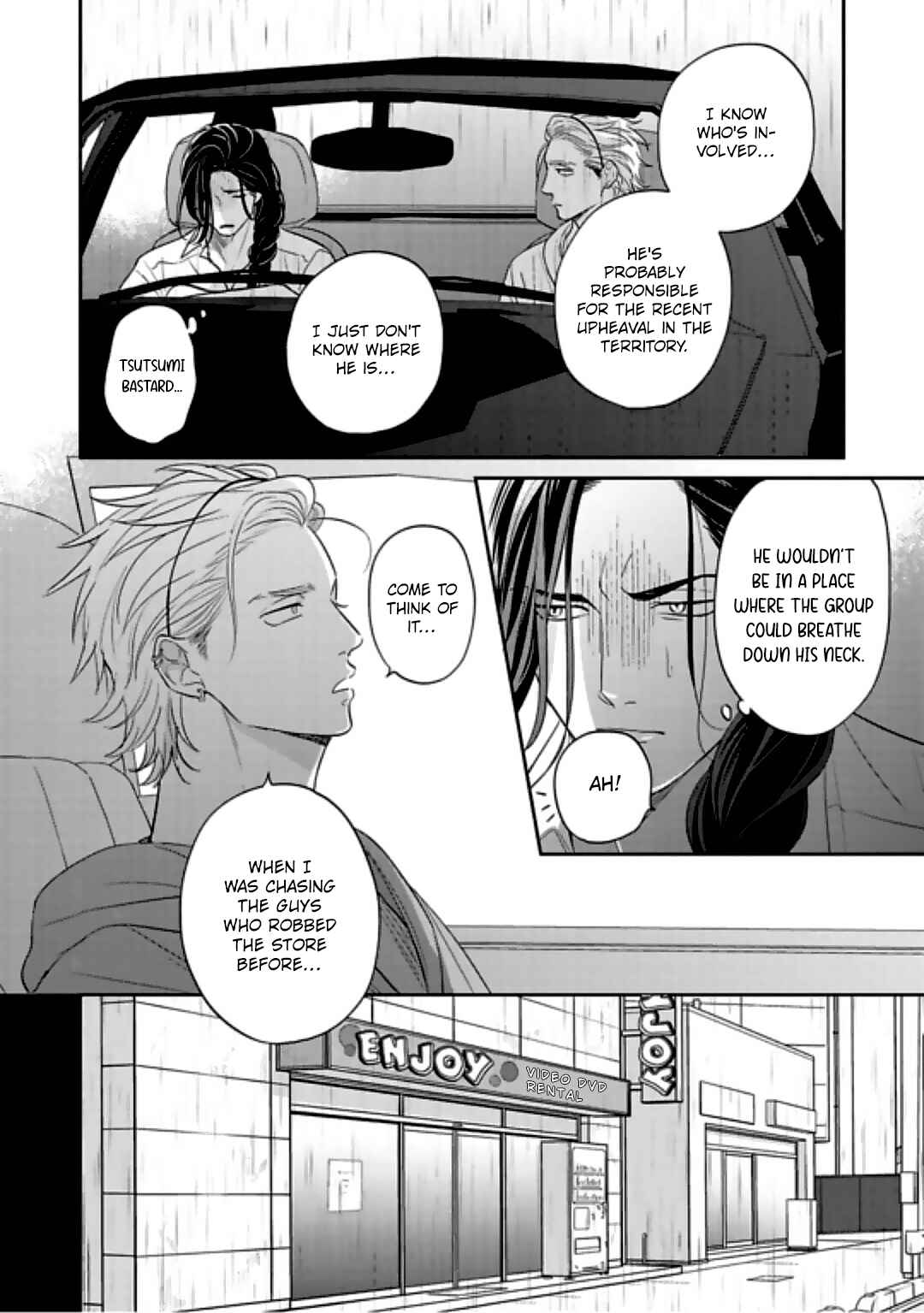 Page 4 Chapter 4 Ai ga aru kara Osu!