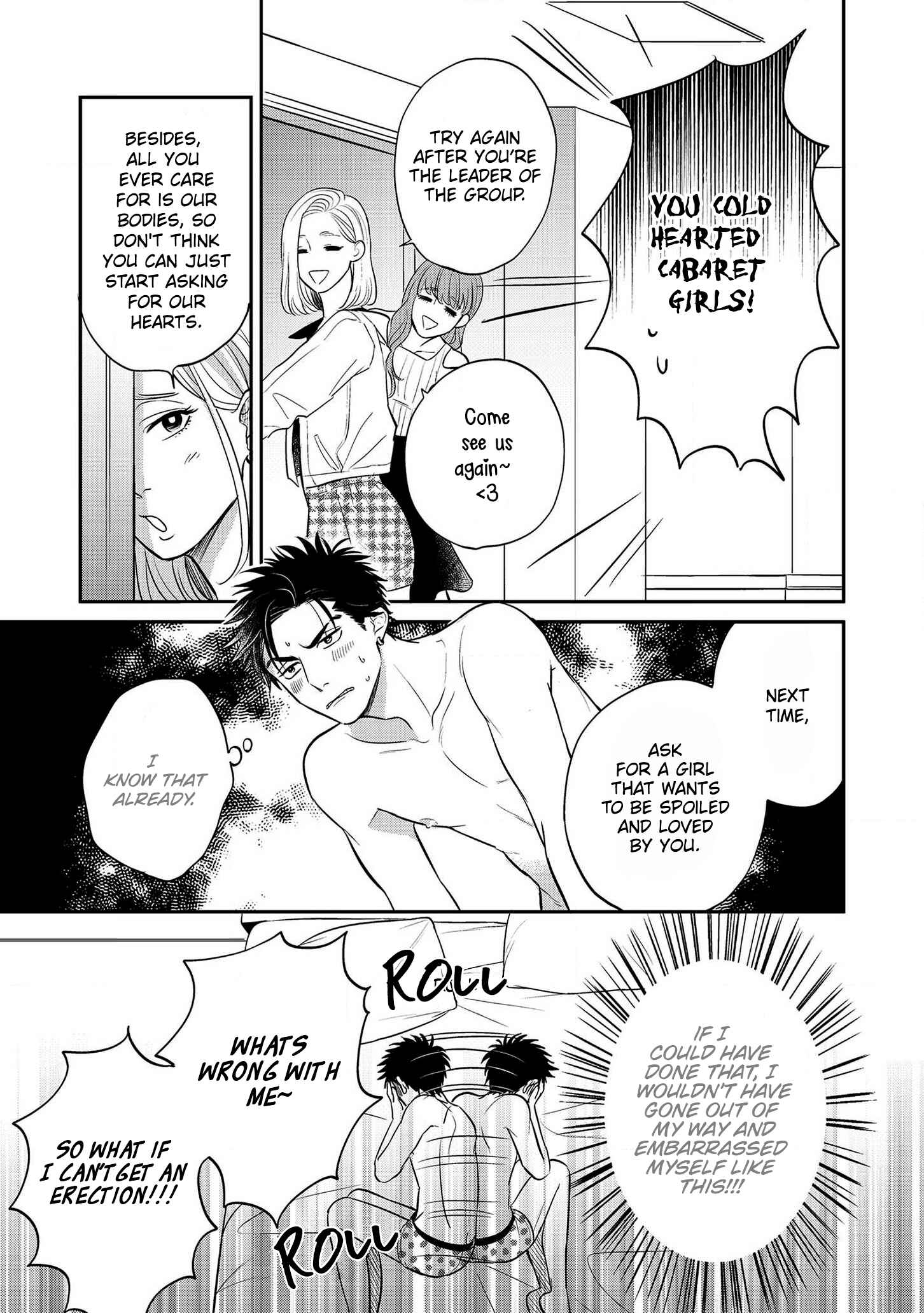 Page 17 Chapter 3 Ai ga aru kara Osu!