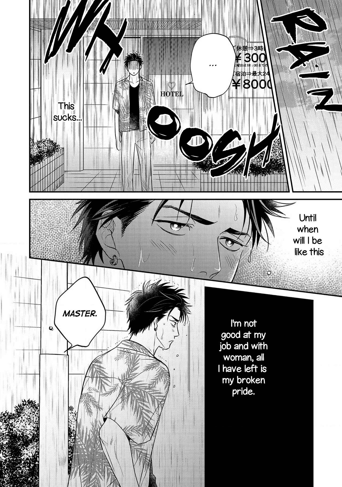 Page 18 Chapter 3 Ai ga aru kara Osu!