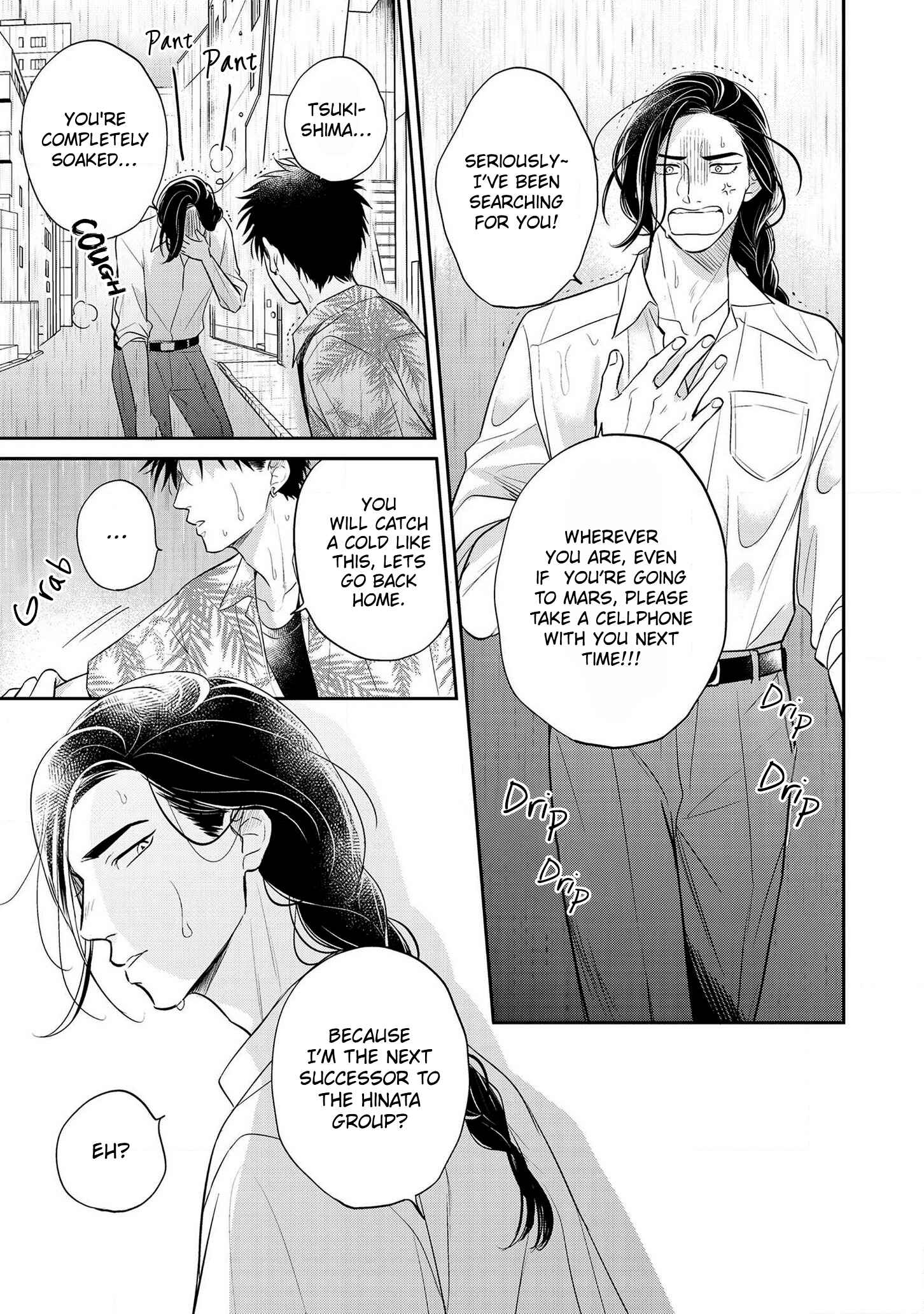 Page 19 Chapter 3 Ai ga aru kara Osu!
