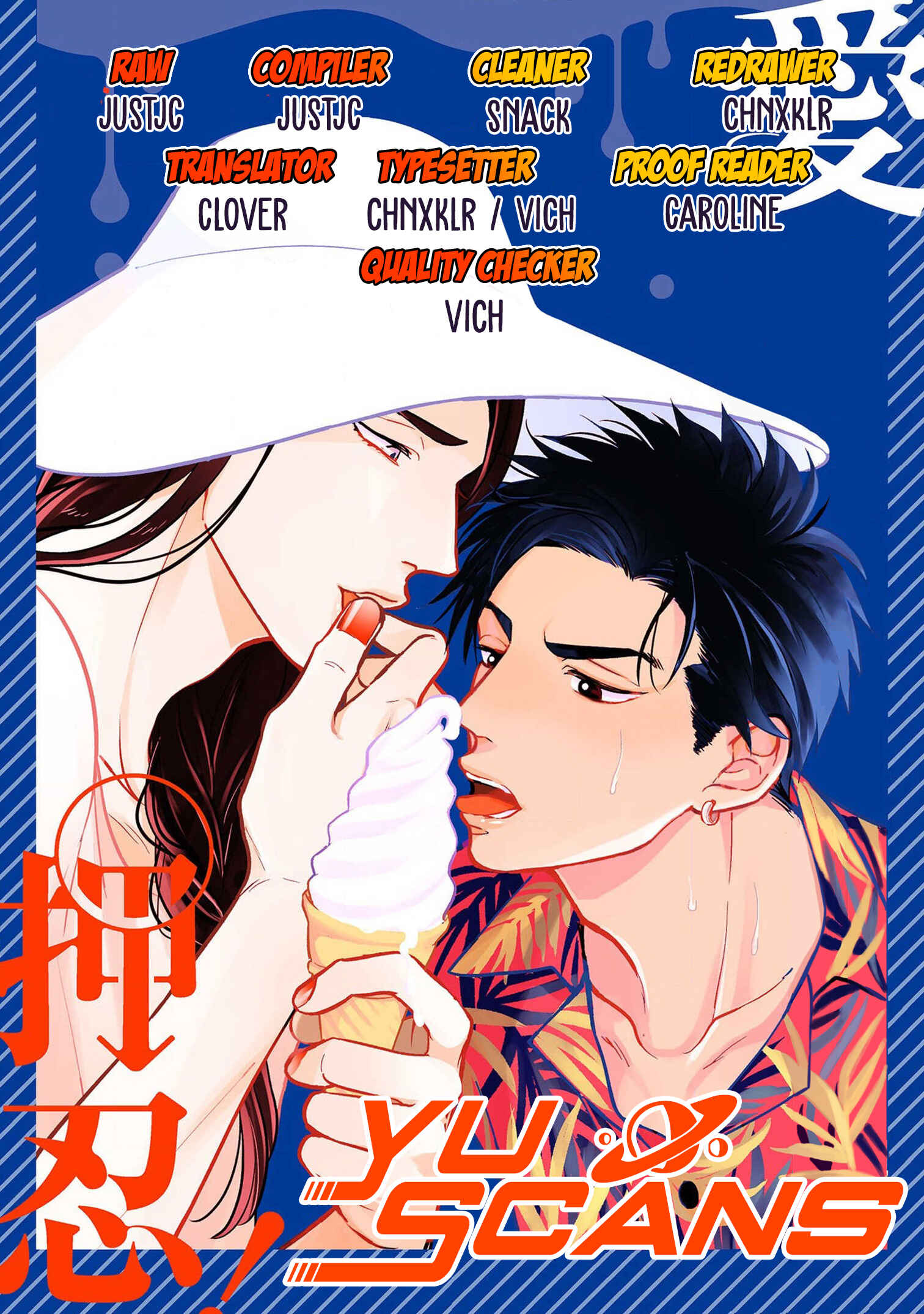 Page 2 Chapter 3 Ai ga aru kara Osu!
