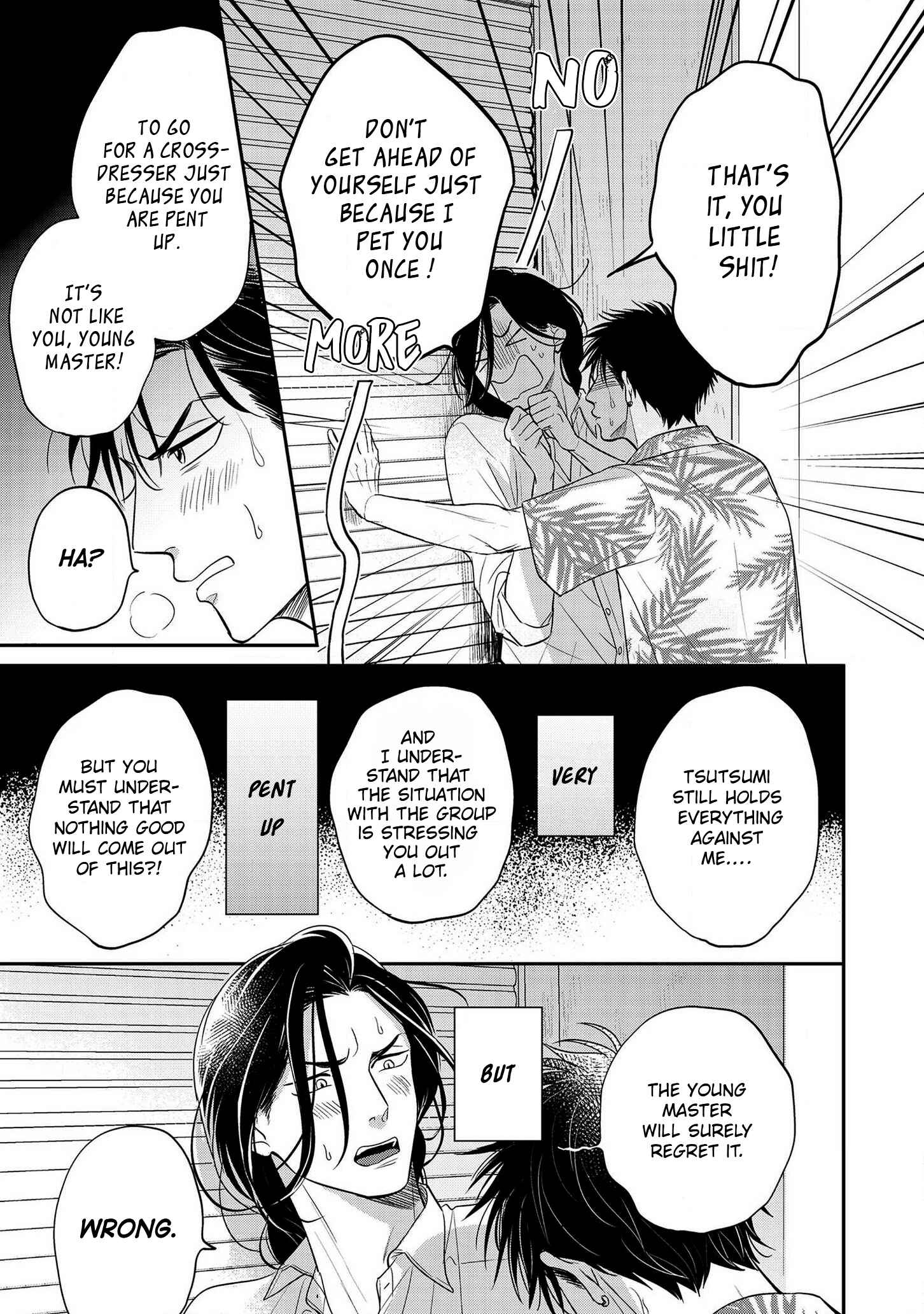 Page 23 Chapter 3 Ai ga aru kara Osu!