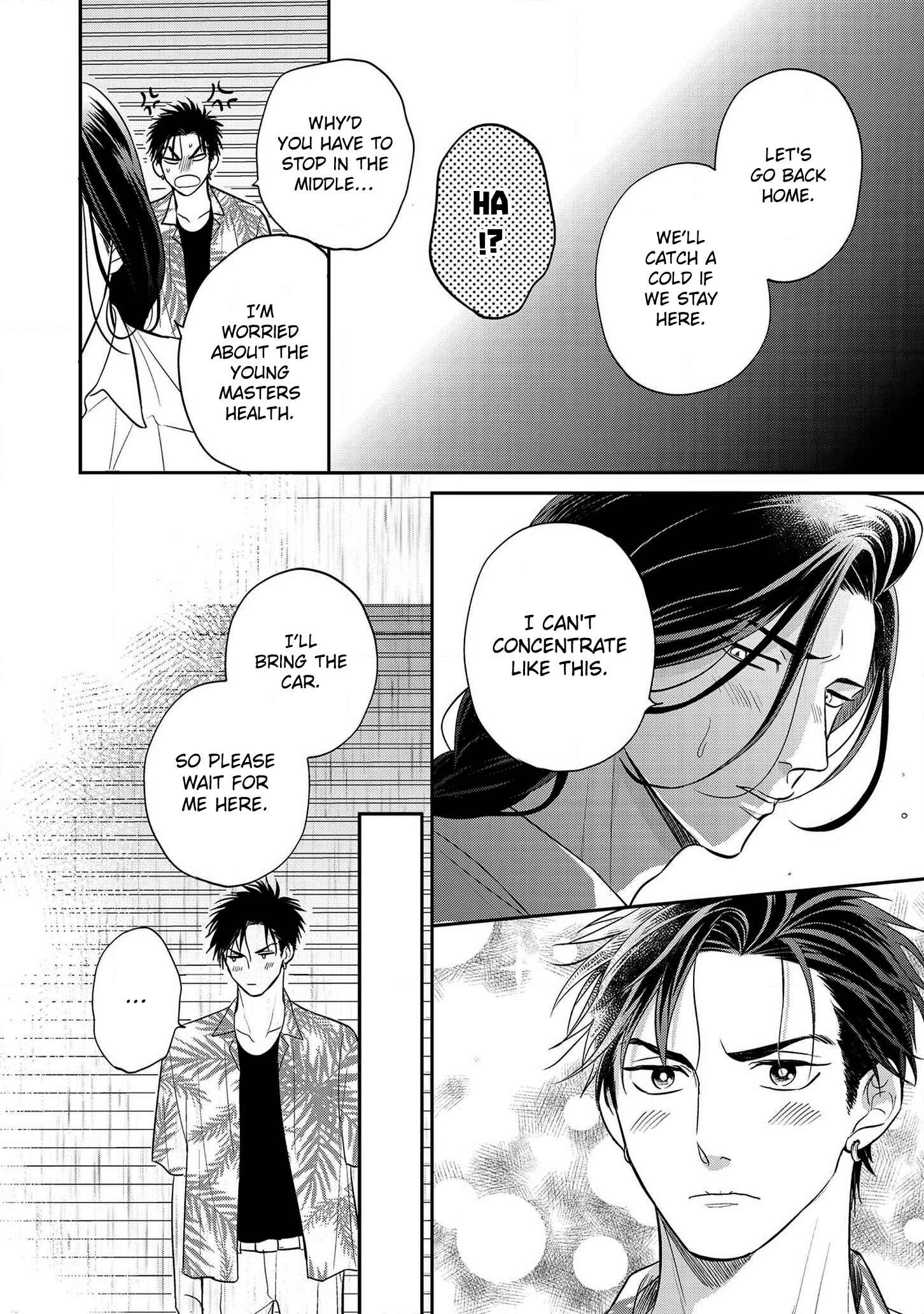 Page 28 Chapter 3 Ai ga aru kara Osu!