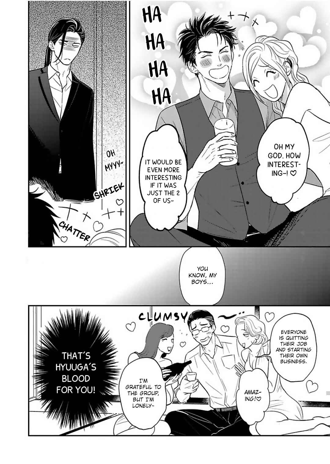 Page 14 Chapter 5 Ai ga aru kara Osu!