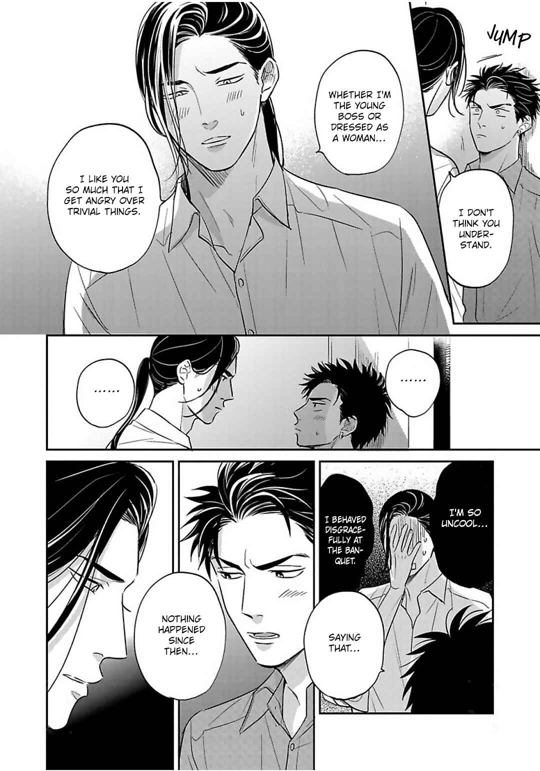 Page 18 Chapter 5 Ai ga aru kara Osu!