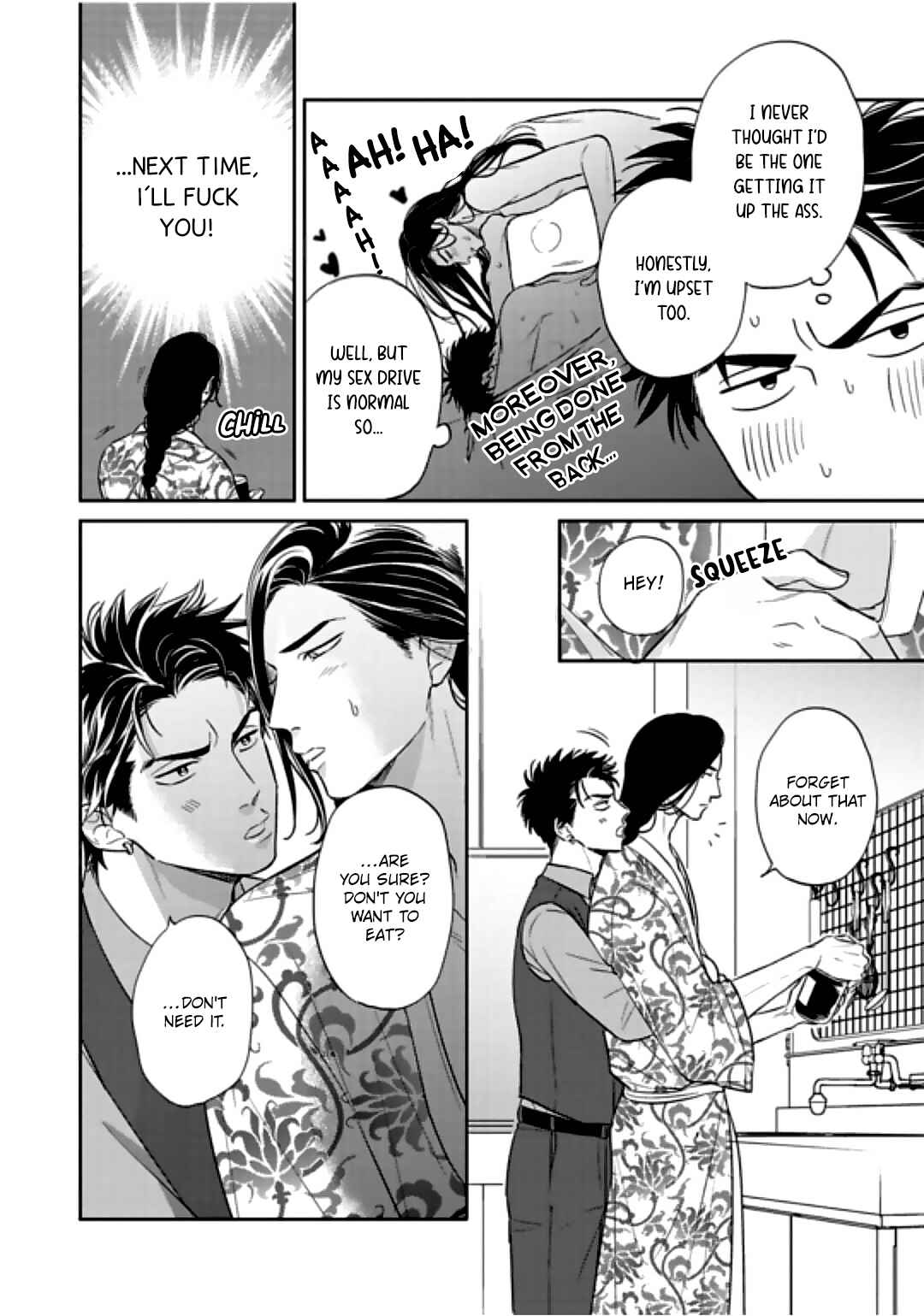 Page 4 Chapter 5 Ai ga aru kara Osu!