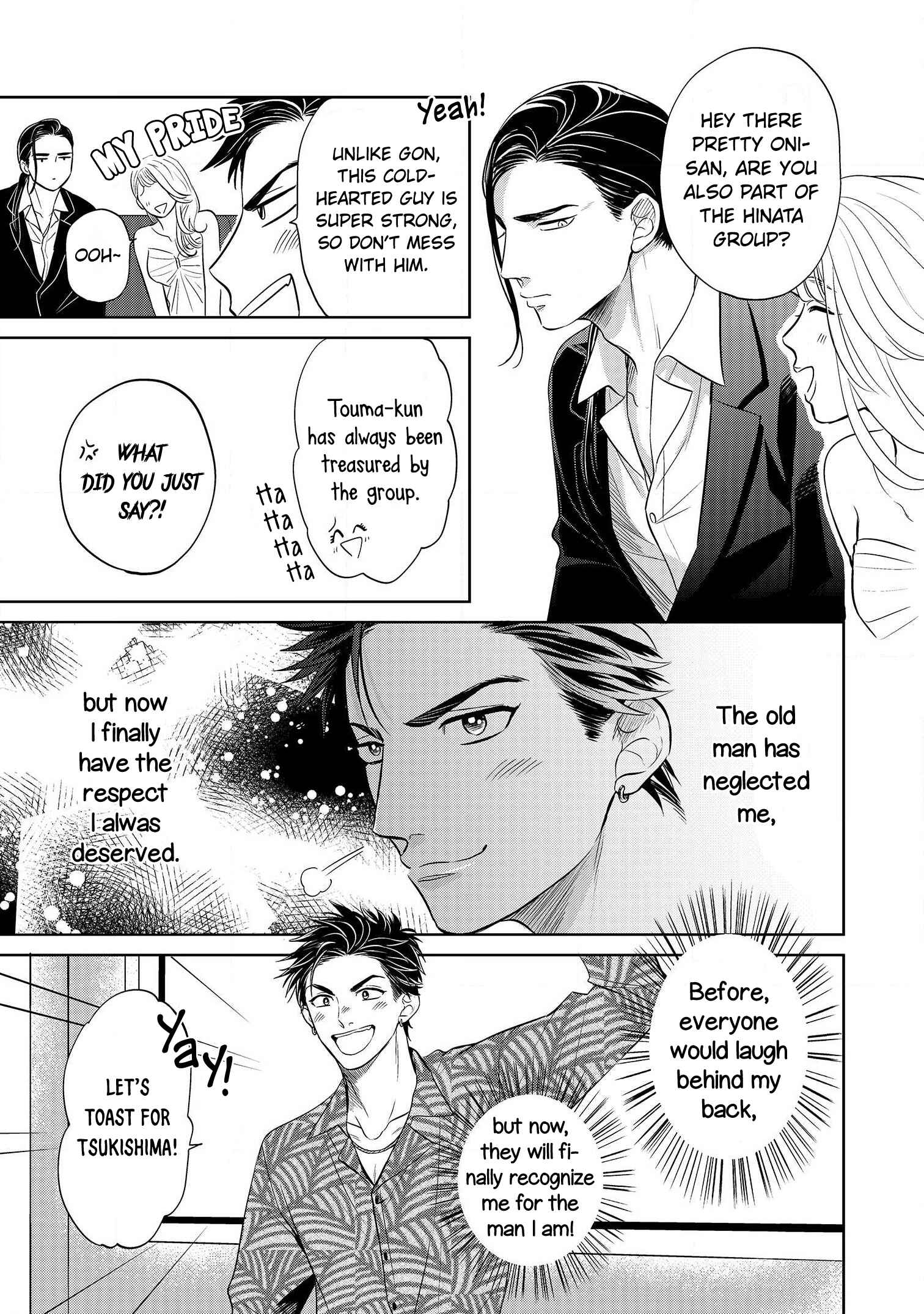 Page 16 Chapter 1 Ai ga aru kara Osu!