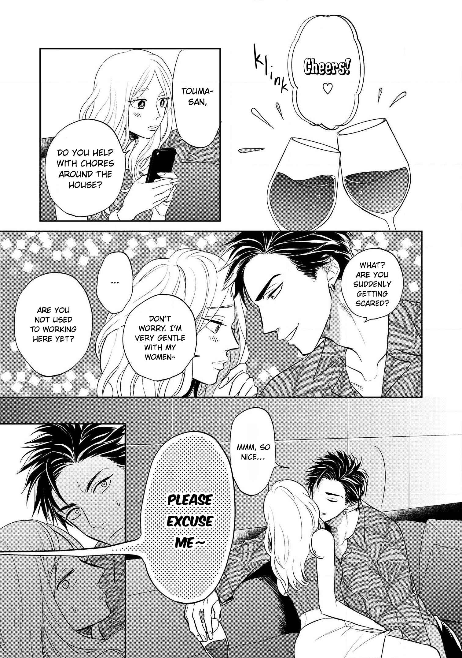Page 22 Chapter 1 Ai ga aru kara Osu!