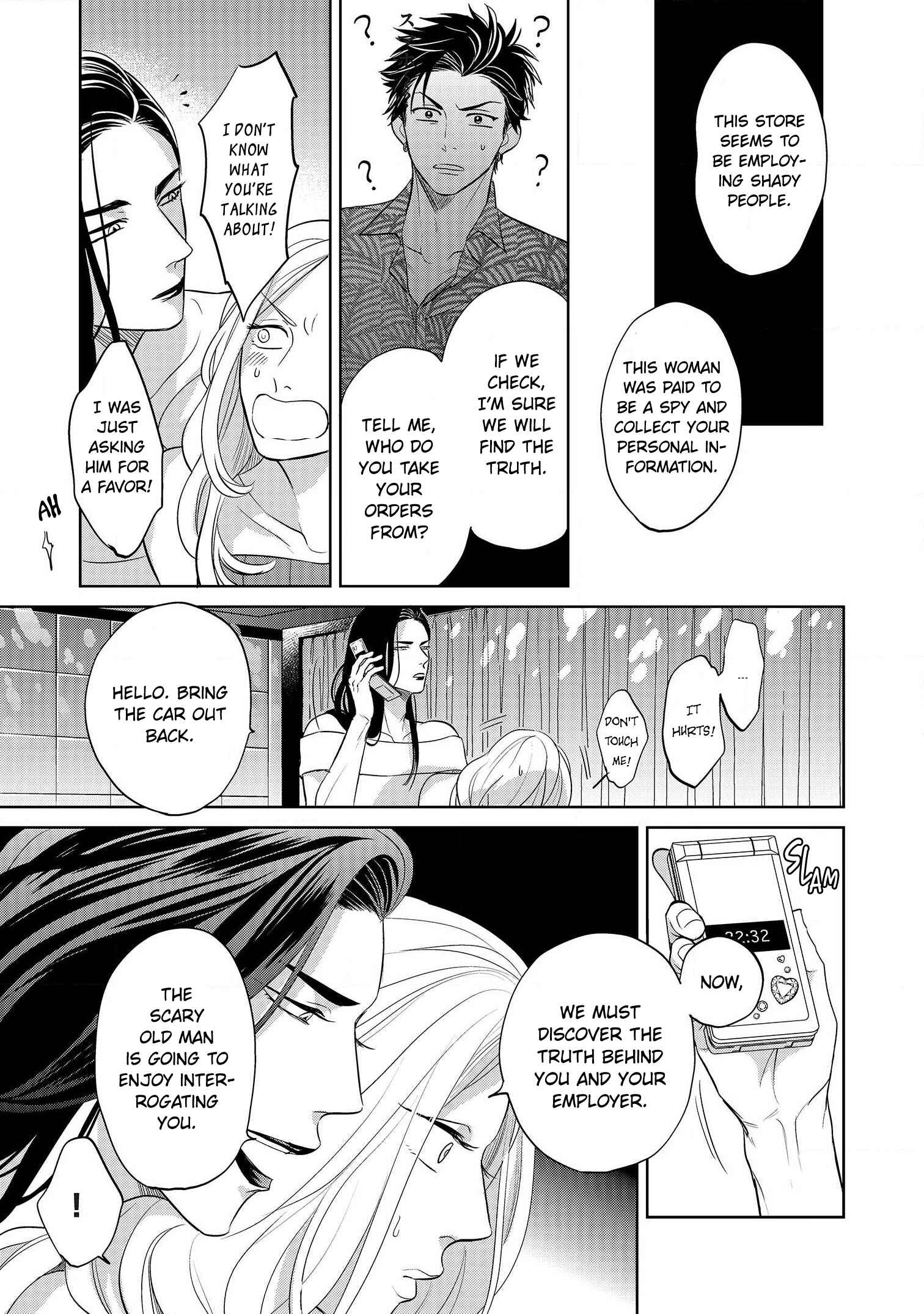 Page 26 Chapter 1 Ai ga aru kara Osu!