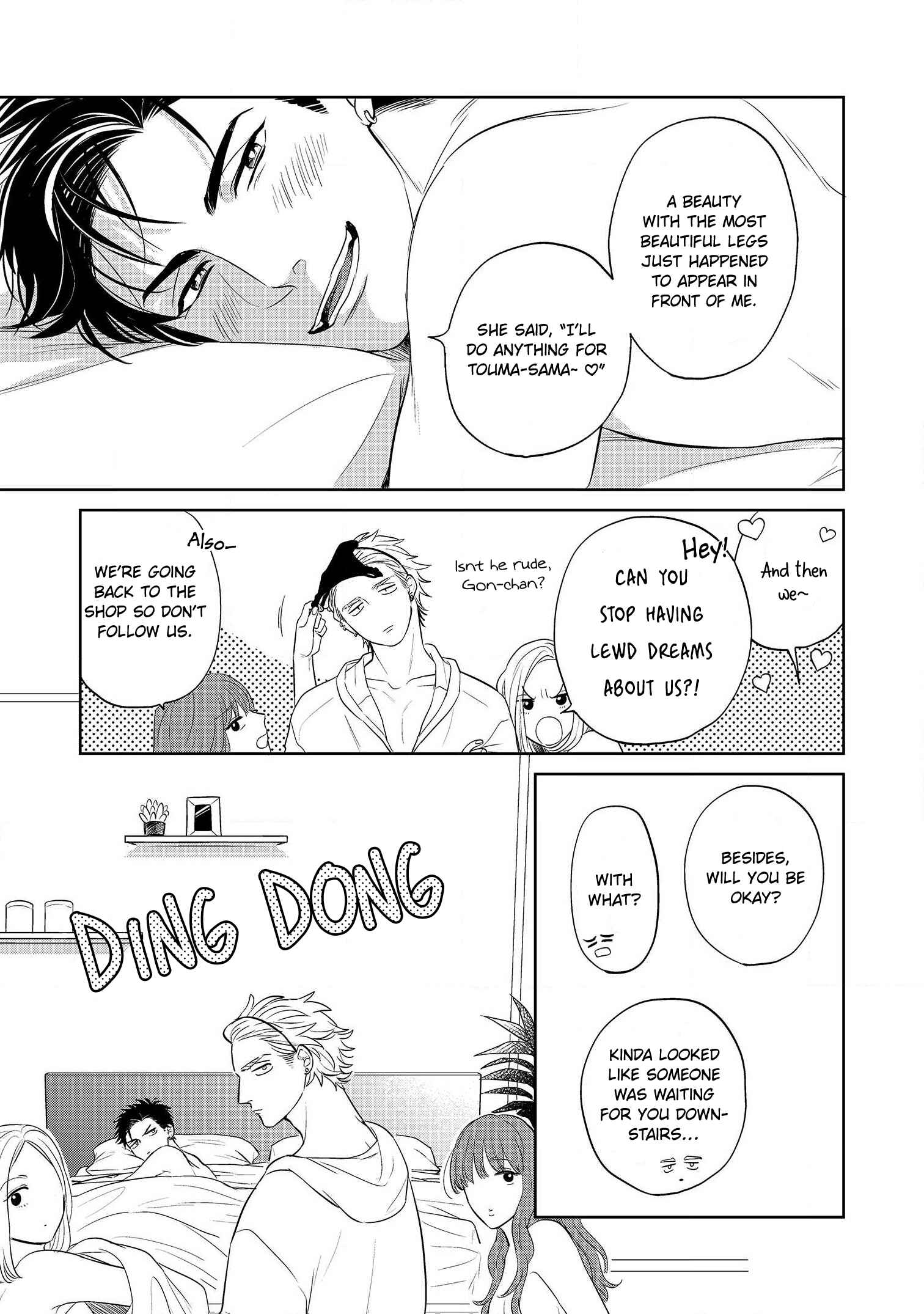 Page 6 Chapter 1 Ai ga aru kara Osu!