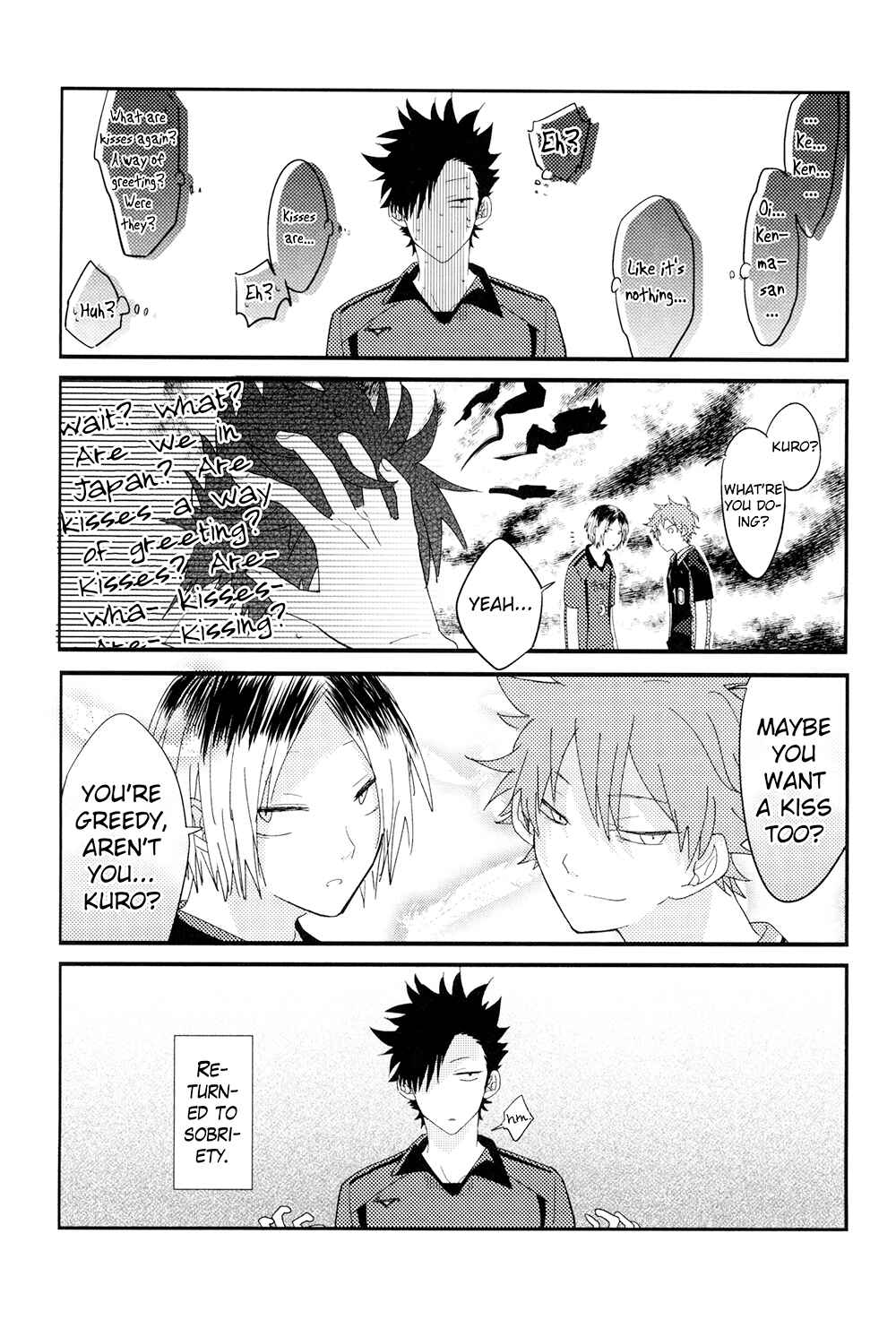 Page 16 Chapter Unknown_b99d Haikyuu!! - toLOVE (Doujinshi)