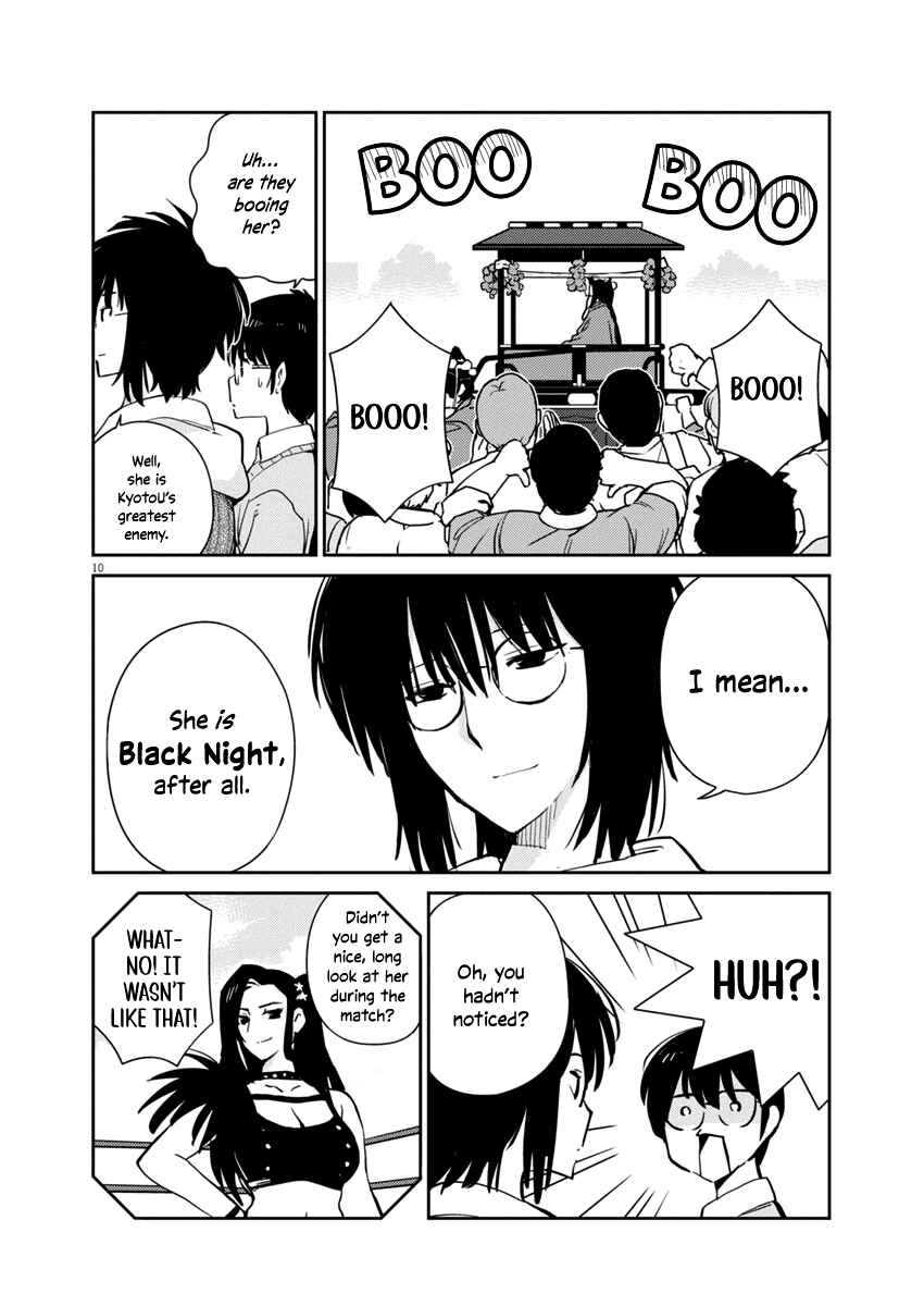 Page 10 Chapter 6 Yoshida Lemon Drops