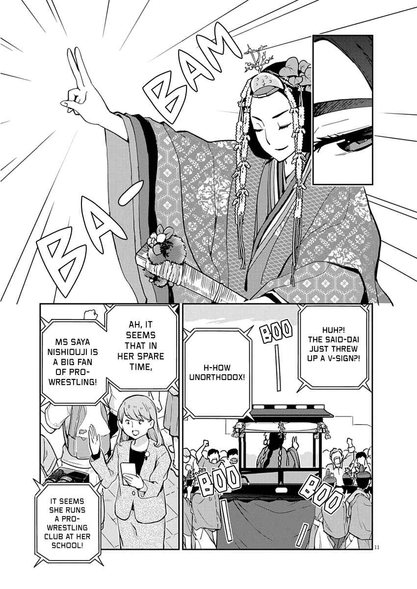 Page 11 Chapter 6 Yoshida Lemon Drops