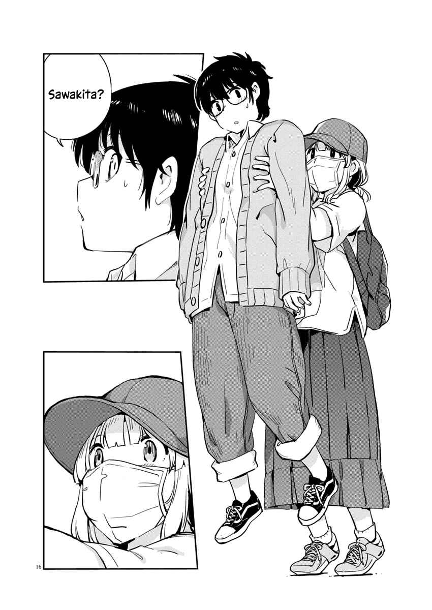 Page 16 Chapter 6 Yoshida Lemon Drops