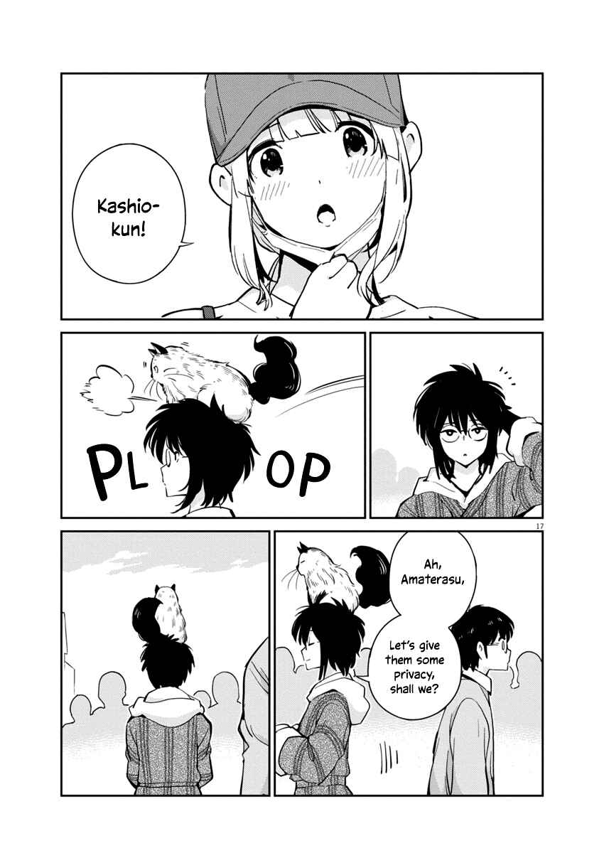 Page 17 Chapter 6 Yoshida Lemon Drops