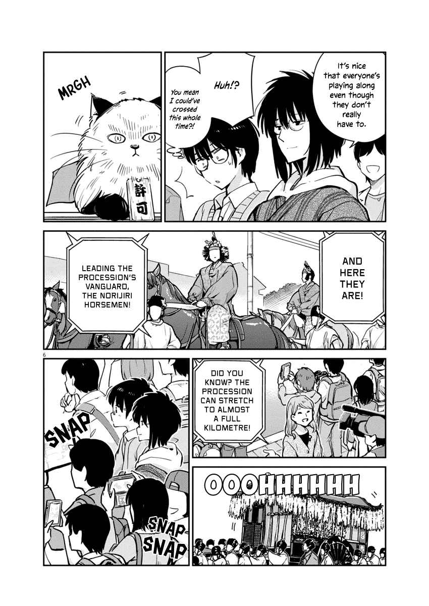 Page 6 Chapter 6 Yoshida Lemon Drops