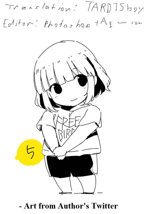 Page 19 Chapter 5 Yoshida Lemon Drops