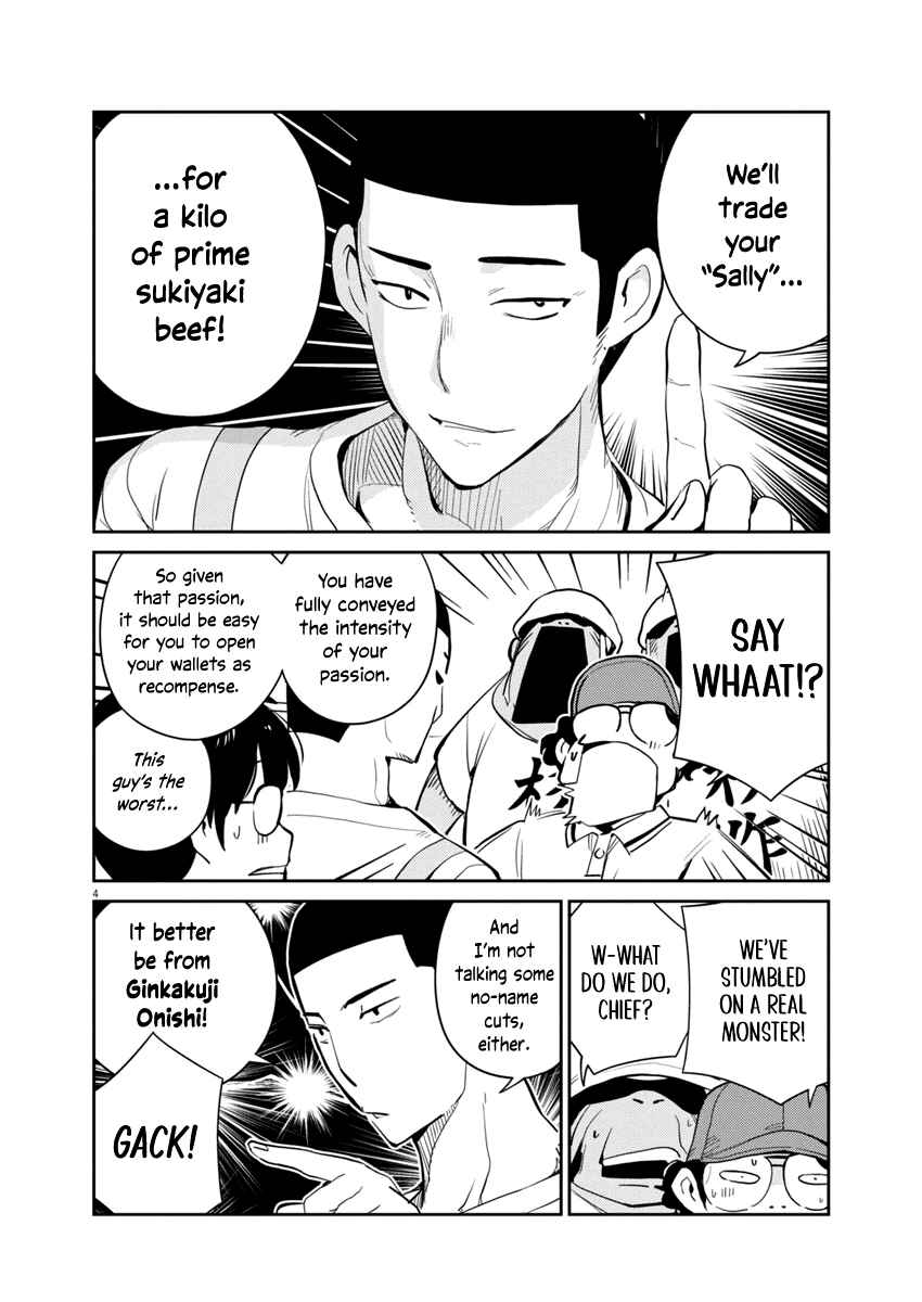Page 4 Chapter 5 Yoshida Lemon Drops