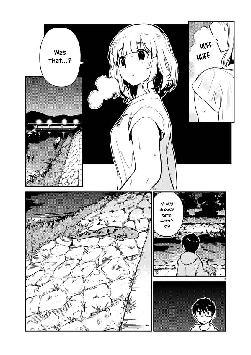Page 7 Chapter 5 Yoshida Lemon Drops