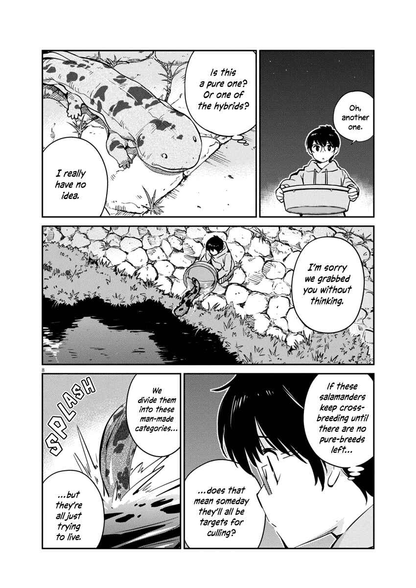 Page 8 Chapter 5 Yoshida Lemon Drops