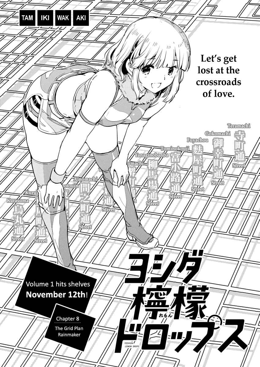 Page 1 Chapter 8 Yoshida Lemon Drops