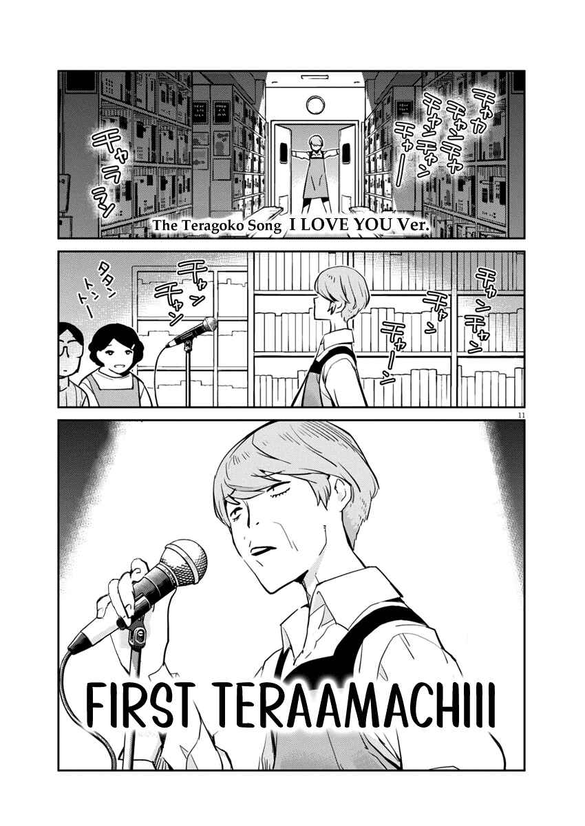 Page 11 Chapter 8 Yoshida Lemon Drops