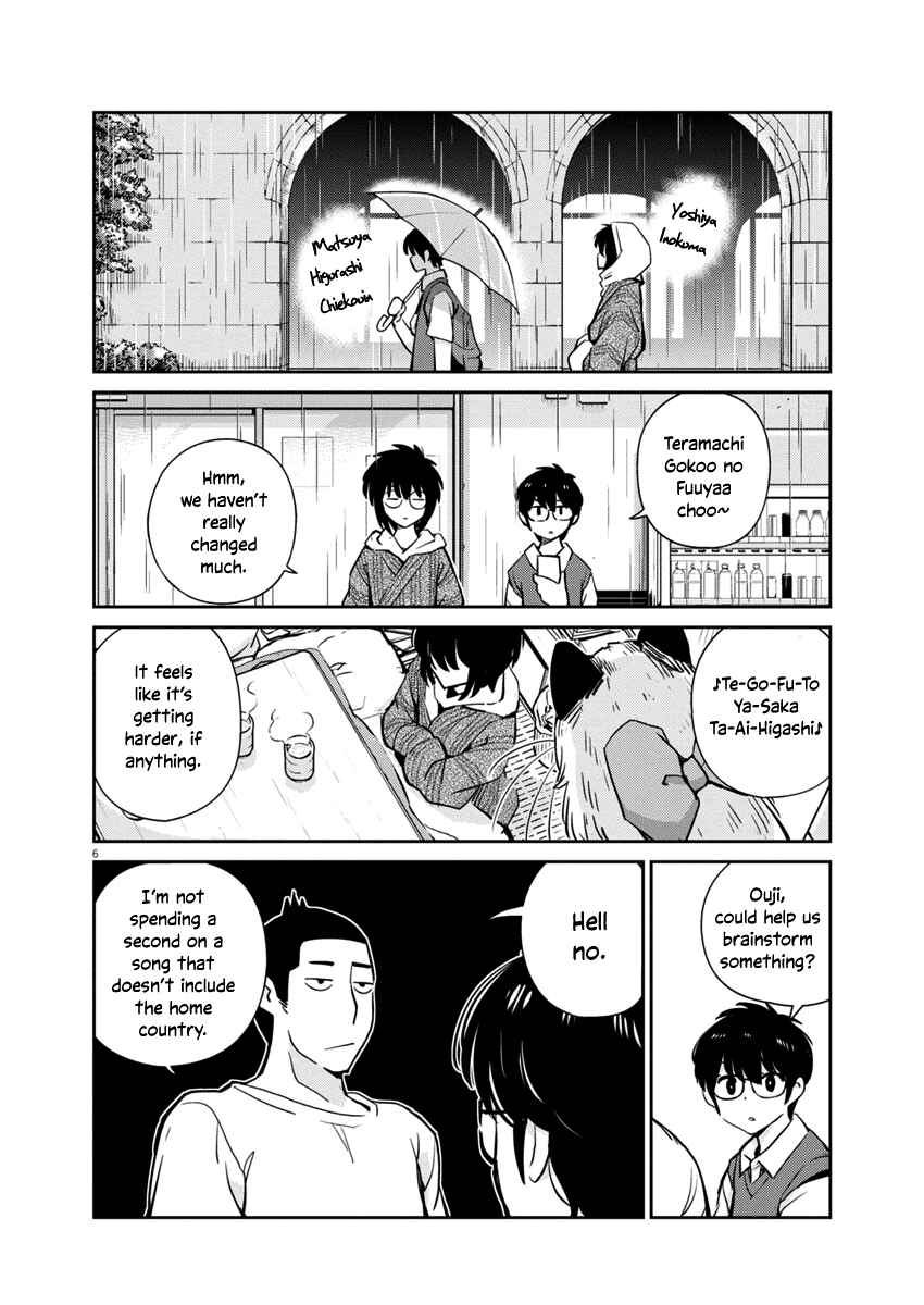 Page 6 Chapter 8 Yoshida Lemon Drops