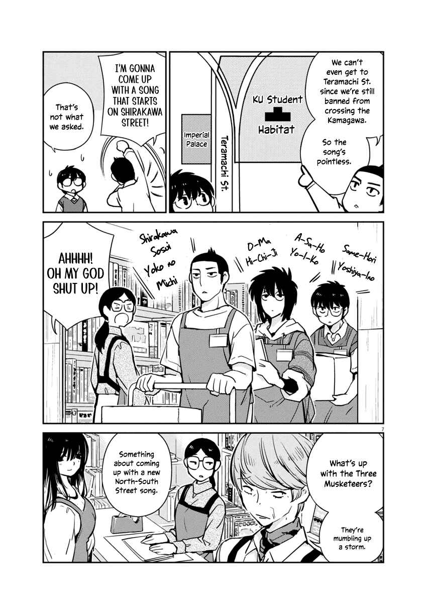 Page 7 Chapter 8 Yoshida Lemon Drops