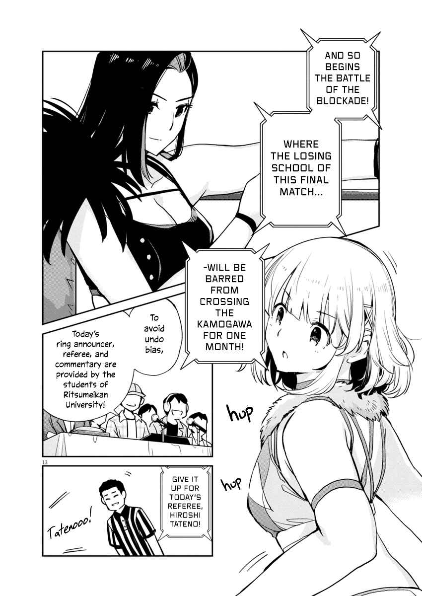 Page 11 Chapter 3 Yoshida Lemon Drops