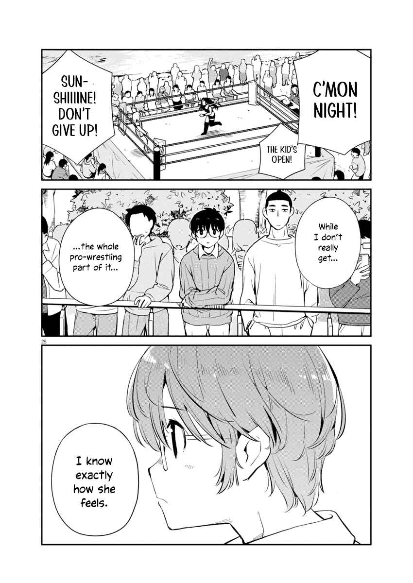 Page 22 Chapter 3 Yoshida Lemon Drops