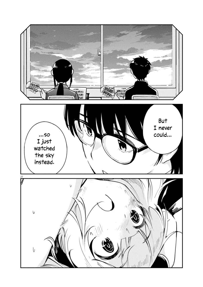 Page 24 Chapter 3 Yoshida Lemon Drops