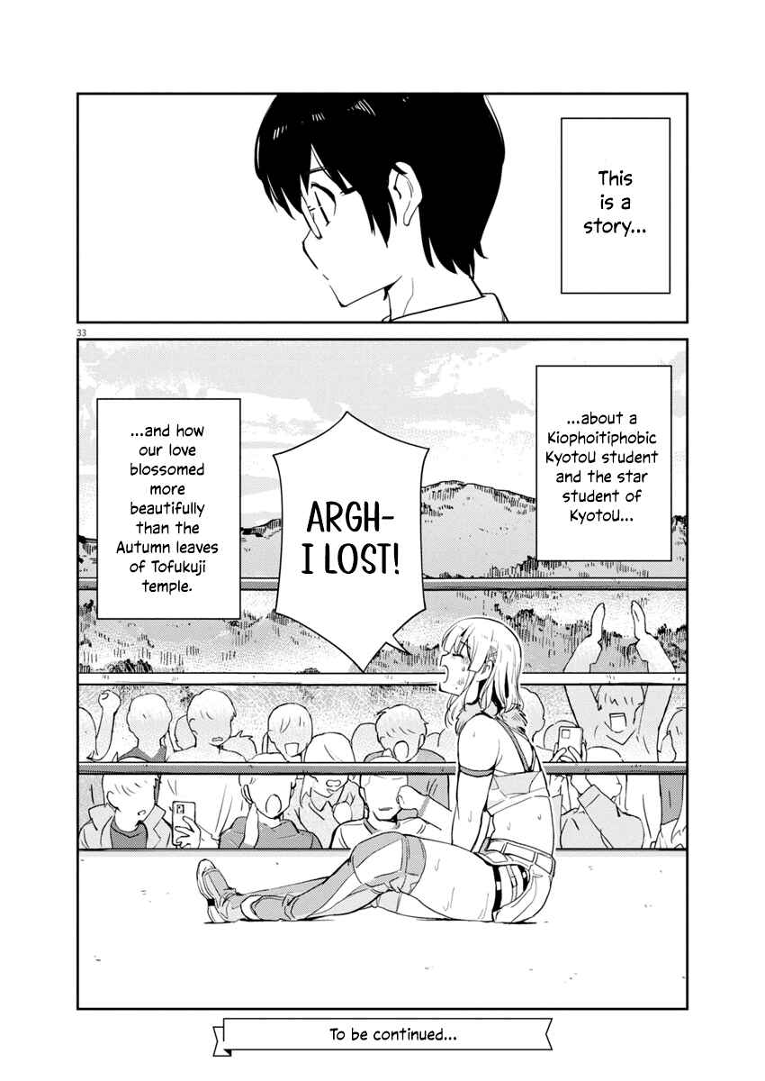 Page 30 Chapter 3 Yoshida Lemon Drops