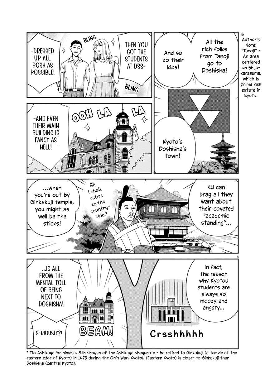 Page 7 Chapter 3 Yoshida Lemon Drops