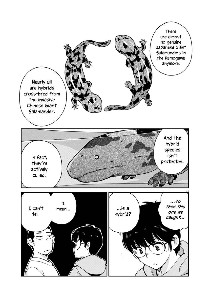 Page 11 Chapter 4 Yoshida Lemon Drops