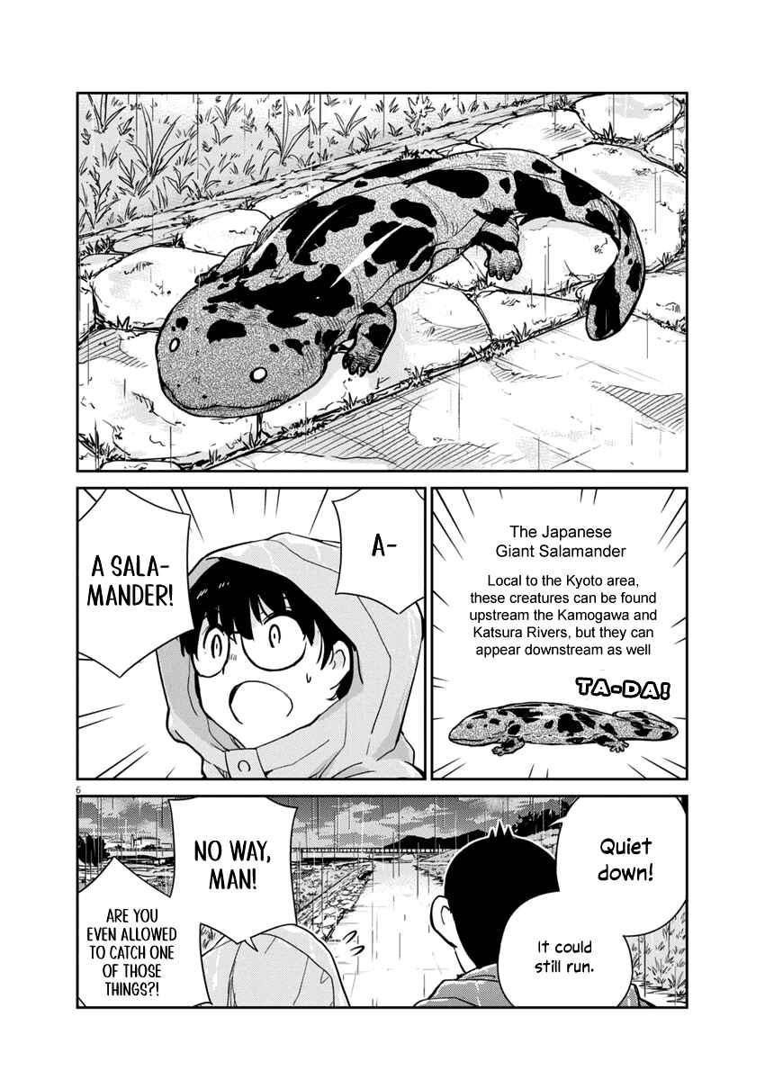 Page 6 Chapter 4 Yoshida Lemon Drops