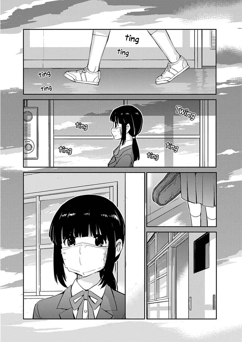 Page 12 Chapter 7 Yoshida Lemon Drops