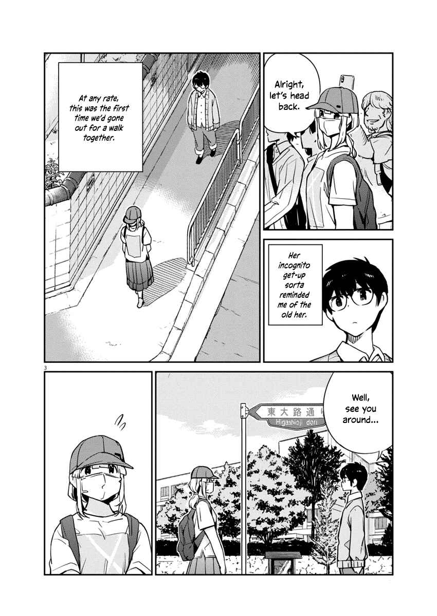 Page 3 Chapter 7 Yoshida Lemon Drops
