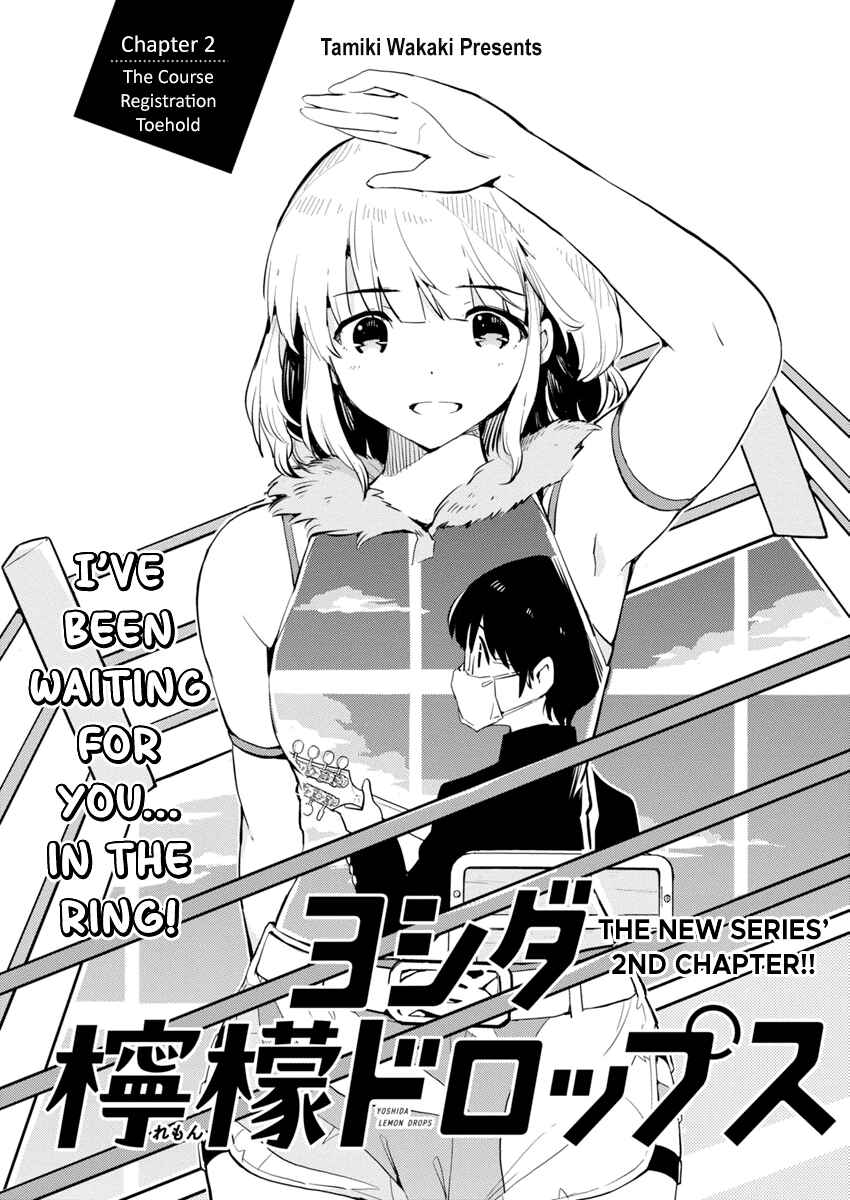 Page 1 Chapter 2 Yoshida Lemon Drops