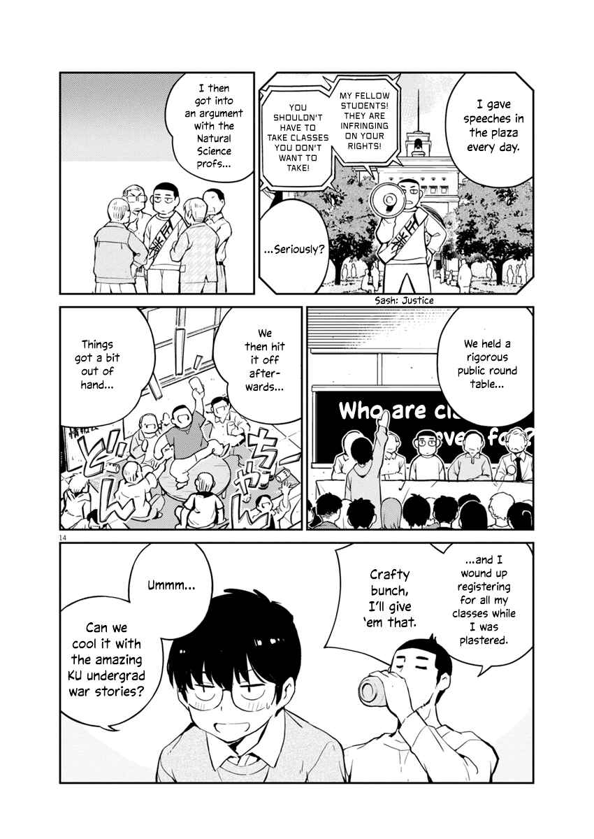 Page 14 Chapter 2 Yoshida Lemon Drops