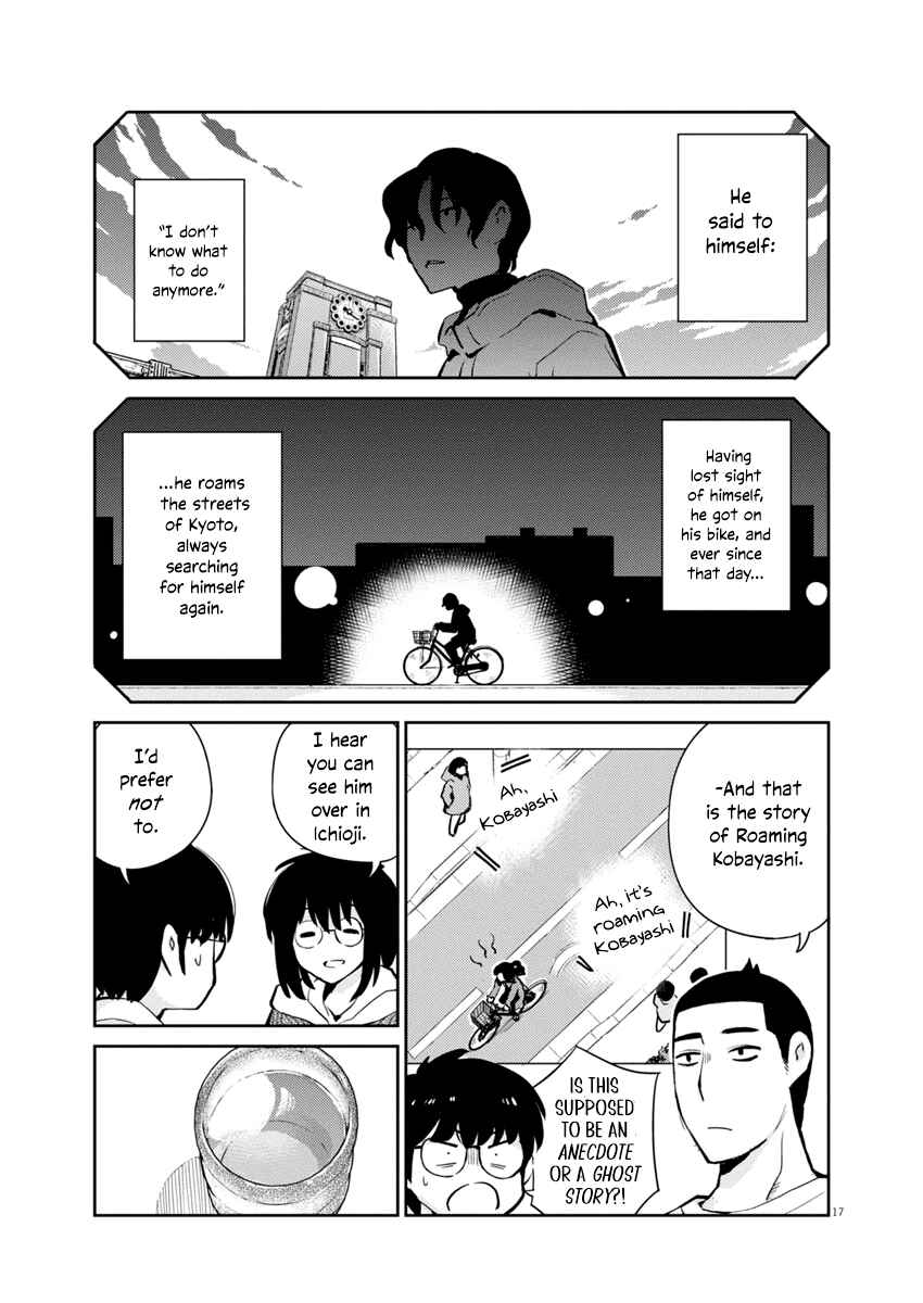 Page 17 Chapter 2 Yoshida Lemon Drops