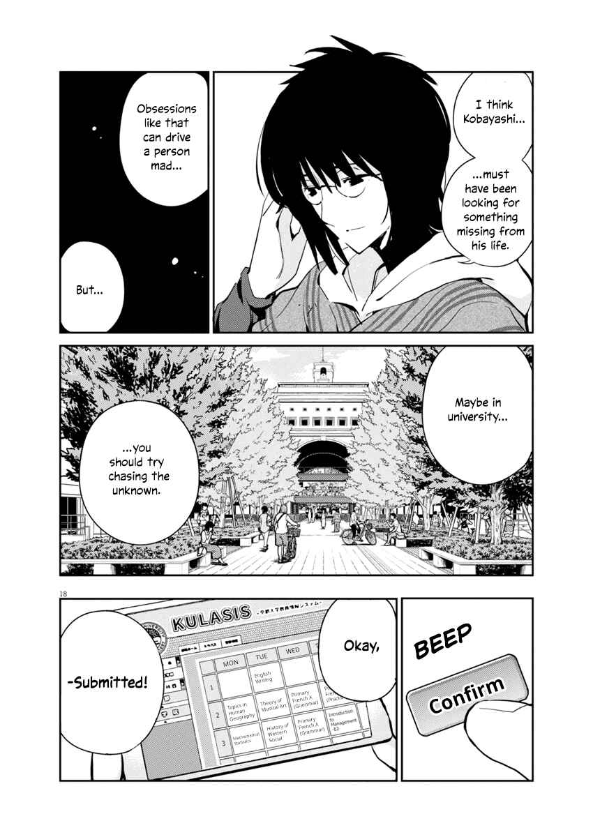 Page 18 Chapter 2 Yoshida Lemon Drops