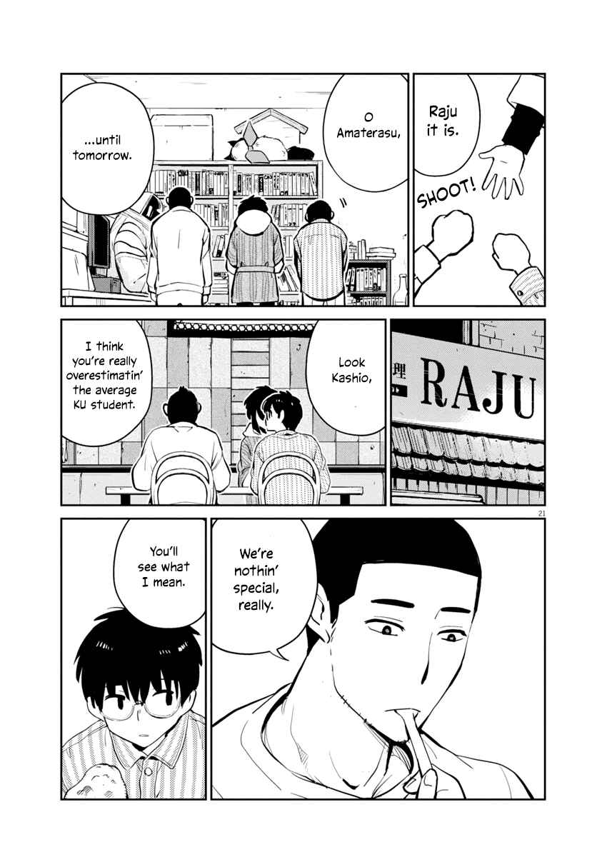 Page 21 Chapter 2 Yoshida Lemon Drops