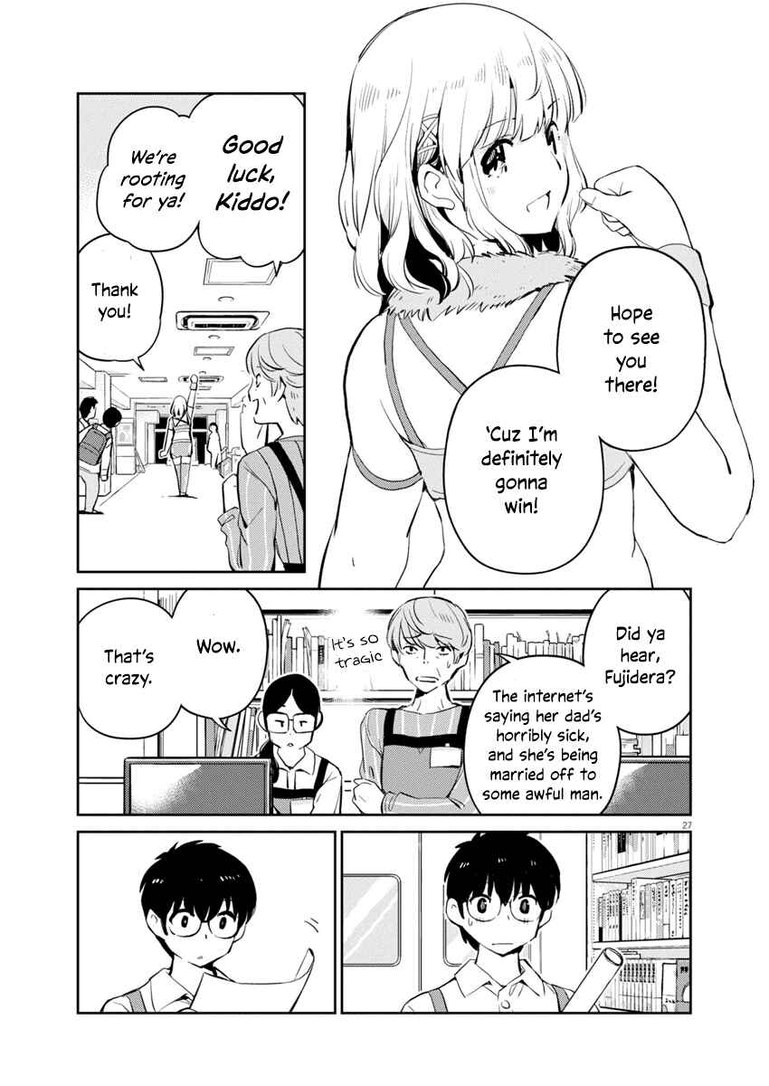 Page 27 Chapter 2 Yoshida Lemon Drops