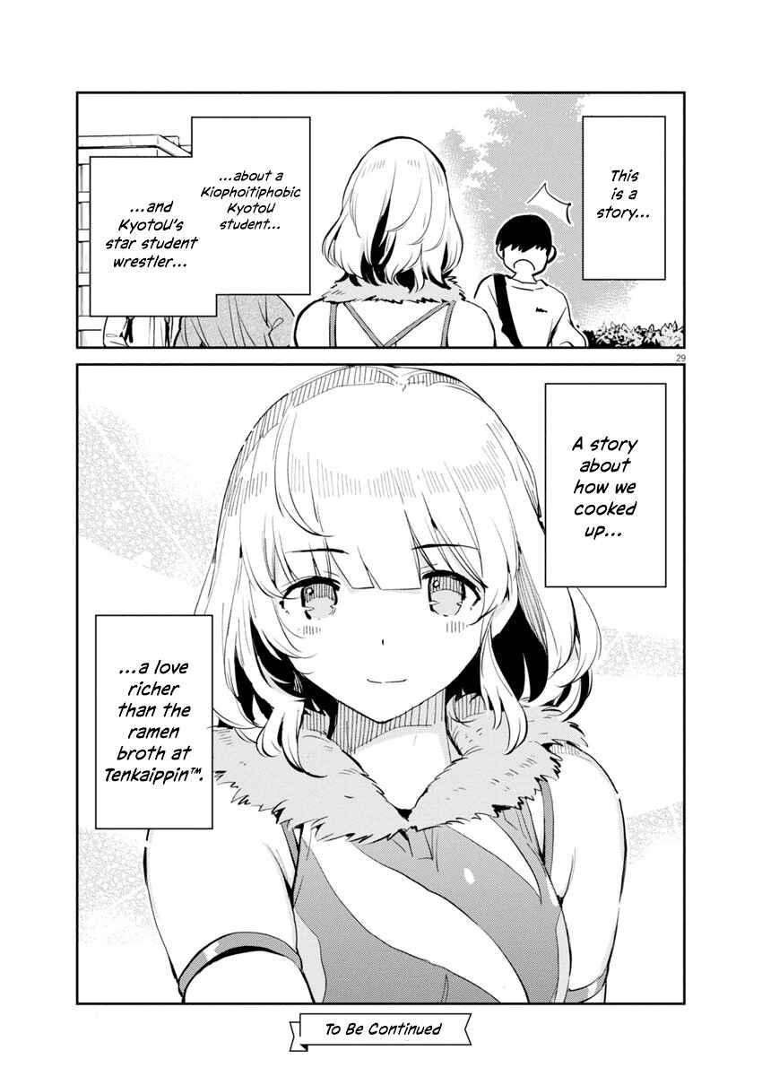 Page 29 Chapter 2 Yoshida Lemon Drops