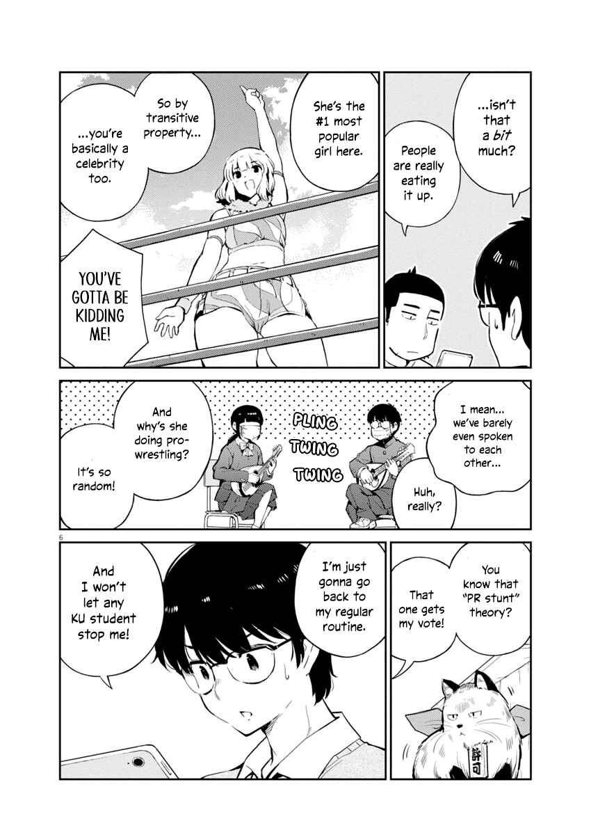 Page 6 Chapter 2 Yoshida Lemon Drops