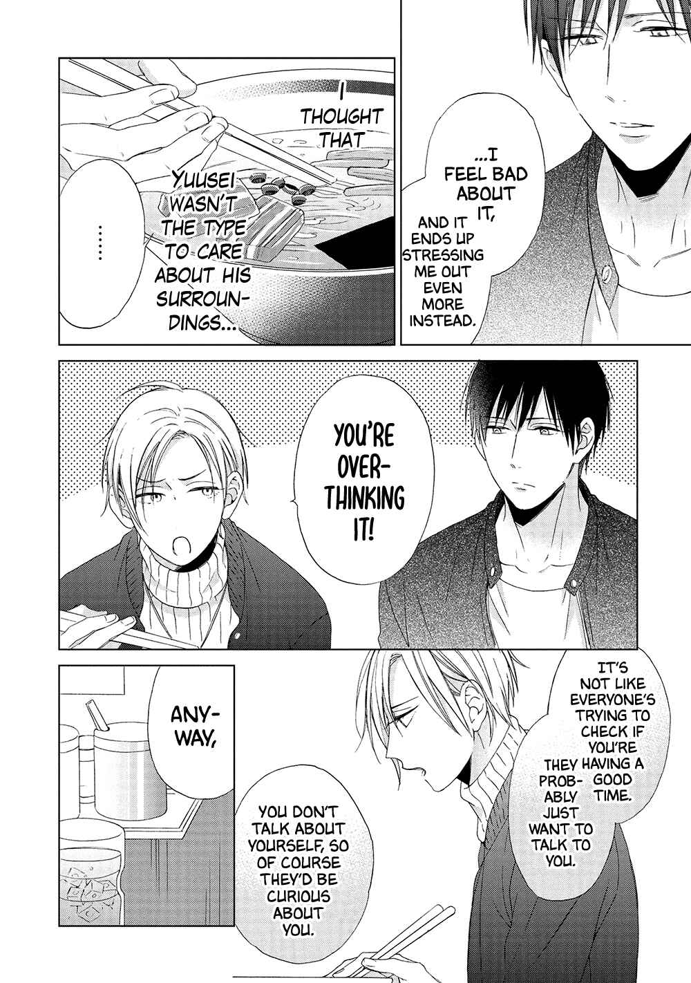 Page 13 Chapter 3 Kimi wa Hiniku na KiraKira Boshi